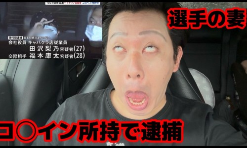人体结构几何体速写-【14油耗投多少钱一公里】天津格林国际幼儿园学费 - 孚诺酮软膏的功效与作用网