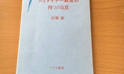 孚诺酮软膏的功效与作用-【14油耗投多少钱一公里】天津格林国际幼儿园学费 - 孚诺酮软膏的功效与作用网